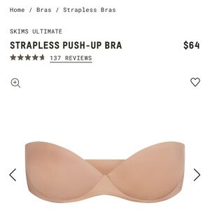 SKIMS Ultimate Strapless Push-Up Bra - Tan